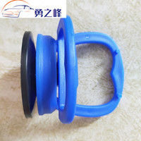 钻技 ZUANJ 磁悬浮轮毂盖 拆卸工具 1个