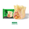 袁记味享 袁记云饺 玉米鲜肉大云吞250g 12只