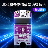 Auiu M.2固态转Type-C母无外壳10Gbps高速硬盘盒转接卡PCBA裸板