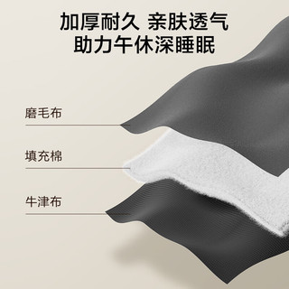 京东京造 14脚加固折叠床 单人午休陪护床