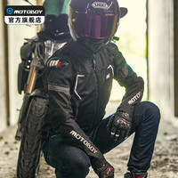 MOTOBOY 摩托车骑行服夏季机车服男骑士服摩托车装备网眼 SJ-04 V2黑L