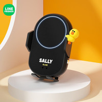 途喜 汽车车载手机支架导航无线充电器重力支撑架自动锁紧