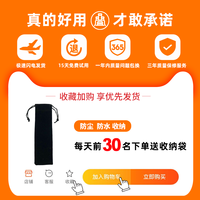 叠品未来 叠品多手机直播支架落地式2023自拍杆通用360旋转手持三脚架户外旅游便携抖音视频拍摄拍照