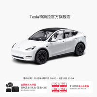 特斯拉 TESLA model y 1:18汽车模型 仿真车模收藏摆件 白色