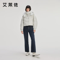 艾莱依（ERAL）羽绒服女士可脱卸花朵装饰廓形感羽绒服短款防风连帽鸭绒外套   160【建议110-130斤】