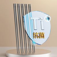 康宁VISIONS家用纯钛筷2025抗菌高档防滑防烫家庭装防霉餐具