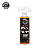 化学小子 漆面镀膜喷蜡汽车美容养护增亮镀膜上光防老化酸雨紫外线 Hyd