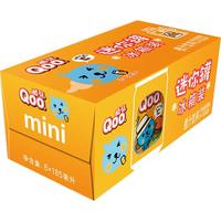 Minute Maid美汁源 酷儿 Qoo果味/果汁饮料橙汁饮料迷你罐185ml*8罐