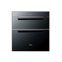 Midea 美的 130HQ3 嵌入式消毒柜 130L