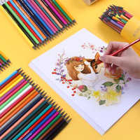 晨光（M&G）彩铅小画笔48色油性彩色铅笔套装儿童彩笔彩色笔多色36色初中生美术生绘画 无木可擦24色带橡皮头（送图画本+卷笔刀）