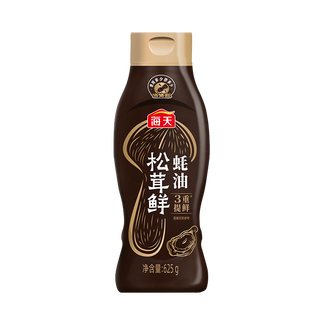海天 蚝油 松茸提鲜 625g 挤挤装