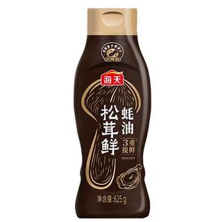海天 蚝油 松茸提鲜 625g 挤挤装