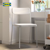 宜家 靠背椅  白色