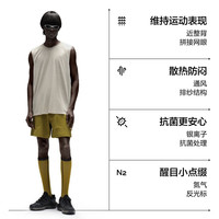 蕉内氮气501DryPro男士速干拼接背心吸汗抗菌透气网眼无袖运动T恤 藏青花灰拼矿灰 2XL