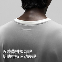 蕉内氮气501DryPro男士速干拼接背心吸汗抗菌透气网眼无袖运动T恤 海沫绿拼矿灰 2XL