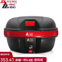 爱得乐 ADLO 摩托车尾箱 电动车后备箱 中号快拆 工具箱 踏板储物箱 黑色