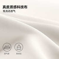 爱果乐（IGROW）儿童学习椅可升降实木座椅宝宝小椅写字椅儿童 甄橡椅（橡胶木+科技布）灰
