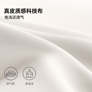 爱果乐（IGROW）儿童学习椅可升降实木座椅宝宝小椅写字椅儿童 甄橡椅（橡胶木+科技布）灰