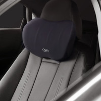 OGE 「云」汽车头枕 车用头枕腰靠护颈枕腰托护腰靠靠枕车载汽车用品