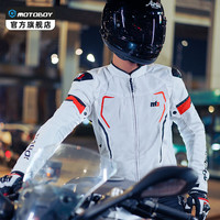 MOTOBOY 摩托车骑行服夏季机车服男骑士服摩托车装备网眼 SJ-04 V2白色2XL