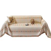 洁丽雅沙发巾盖布防猫抓雪尼尔沙发垫盖毯四季通用防滑 灵心花180*340cm