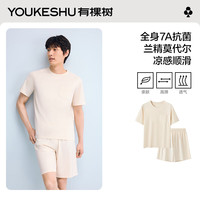 有棵树 YOUKESHU男士睡衣男莫代尔凉感7A抗菌居家夏季宽松短袖可外穿家居服套装 杏仁白 XL