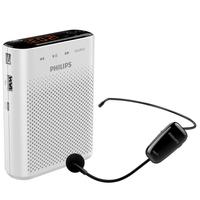 PHILIPS 飞利浦 SBM230 户外 便携式扩音器 白色