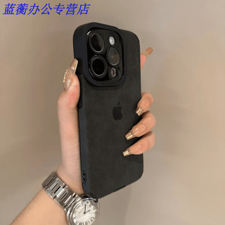 美克杰适用于潮款翻毛皮适用苹果15promax手机壳iPhone14男女12/13防摔11 翻毛皮-黑色+logo 卡林纳-只有以上型号