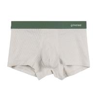 浪莎10A抗菌男士内裤男纯棉透气男生大码短裤 4条 2XL （120-140斤）