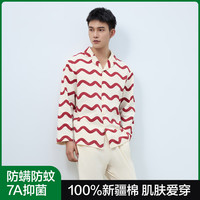 有棵树 YOUKESHU男士家居服男7A抗菌防螨防蚊纯棉睡衣可外穿家居服套装 米杏 XL