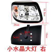 钻技 ZUANJ 小型装载机铲车组合小水晶前大灯总成莱工鲁工明宇鲁宇山宇1 小水晶前灯_1右