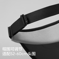 蕉内氮气301Dry Pro男女同款运动空顶帽防晒速干透气夏