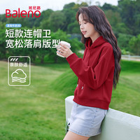 班尼路BALENO连帽卫衣女装秋冬宽松长袖百搭运动风小个子女生短款落肩上衣 车厘子红#纯色 M