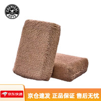 化学小子 MIC28402 上蜡毛巾块乳状养护剂法宝汽车清洁美容专用打蜡海绵块 棕色 二个装