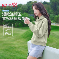 班尼路BALENO连帽卫衣女装秋冬宽松长袖百搭运动风小个子女生短款落肩上衣 灰绿#纯色 S