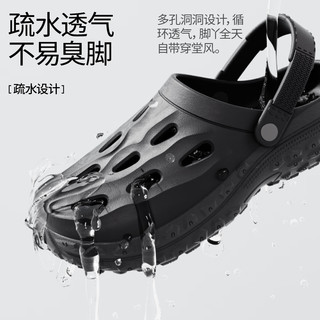 Chokichoki洞洞鞋女夏男外穿沙滩凉鞋防滑厚包头护士凉拖鞋增高踩屎感婚纱鞋 黑色 【男款】 40-41 (260mm)