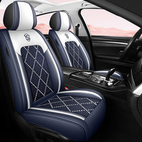 布兰特 冰丝汽车座套座垫四季通用汽车坐垫皮革全包围座椅套垫 冰丝皮革-挪威蓝-标准版