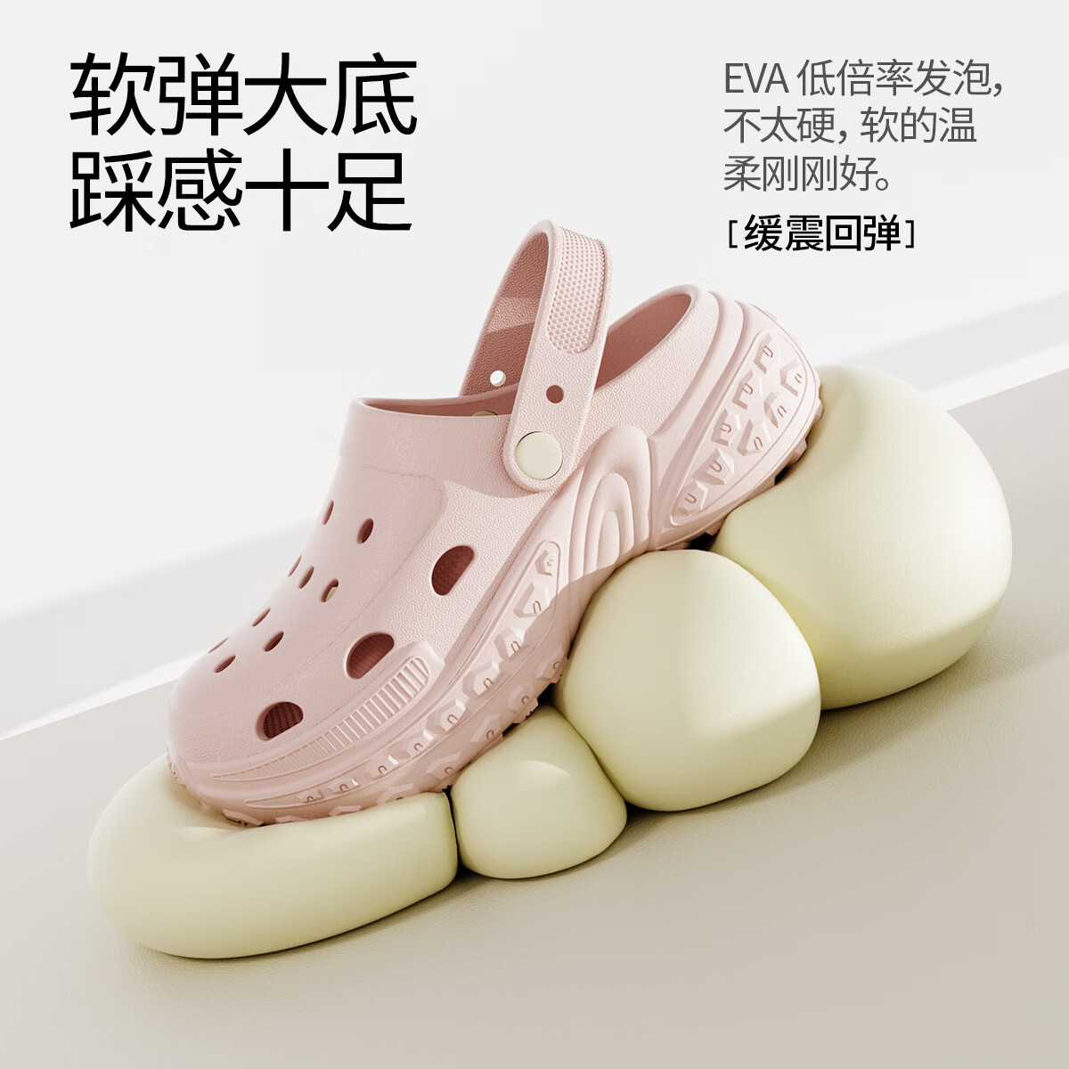 黑色 【女款】