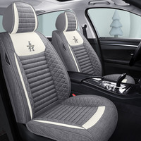 布兰特 汽车坐垫四季通用布艺全包汽车座套养生荞麦壳座椅套包 H1粗麻-低调灰