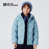 雪中飞 SNOWFLYINGkids儿童羽绒服轻薄保暖外套2025新款男女童装秋冬季洋气羽绒上衣 4256