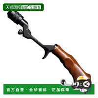 Megabass 美格巴斯 帕加尼传统黑&柚木（RS）渔具握把 5623125201880 通用