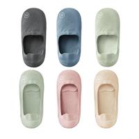 蕉内银皮502A袜子男士隐形船袜夏季7A抗菌棉莫透气防滑防臭防掉跟3双 【平底】灰色*3 均码 【39-42】