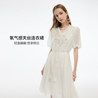 歌莉娅天丝连衣裙女夏2025新款千金风绣花薄纱裙子1E5R4K860 07W米色（版型宽松，包容性好）