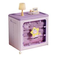 纳份爱衣物收纳箱大容量家用翻盖玩具整理箱可折叠储物柜子零食收纳 透紫色【独家设计 星星猫咪】1个装