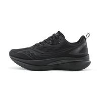 索康尼 saucony TIDE 浪潮男女轻量缓震跑鞋-慢跑训练运动鞋