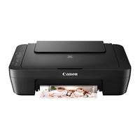 佳能 MG2541/70彩色喷墨打印机,A4打印手机WIFI无线打印复印扫描一体家用作业照片 MG2541/70  标配原厂