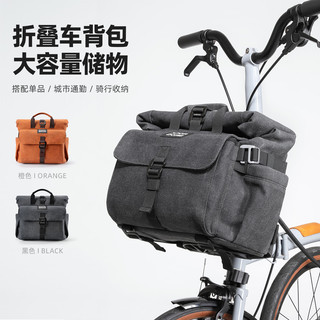 洛克兄弟小布车复古车头包折叠自行车前包车把包城市通勤骑行背包 黑色（11.5L)