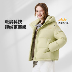 坦博尔 羽绒服女短款TB5530362D