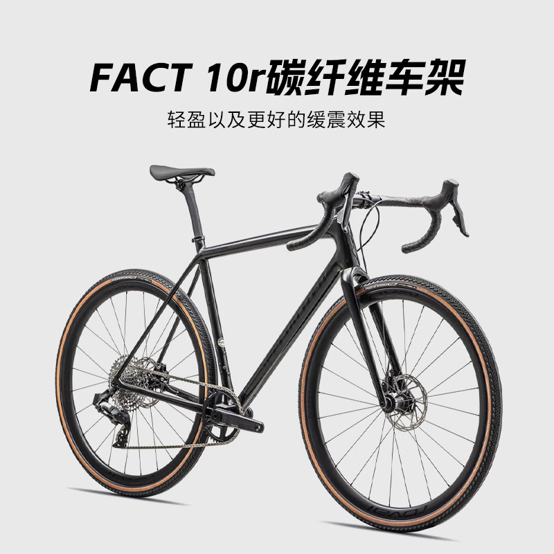 沙丘白/液态金属烟灰