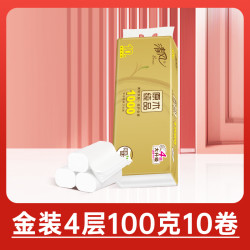 Breeze 清风 卷纸 无芯4层100g40卷